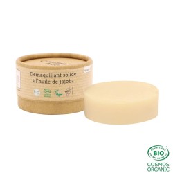 Démaquillant huile jojoba (comav) 40g