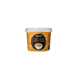 Oignons frits (OAVFP) 100g
