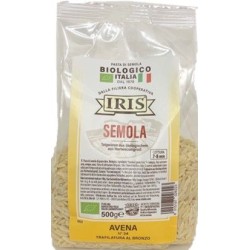 Langues oiseau (SCEPI) 500g